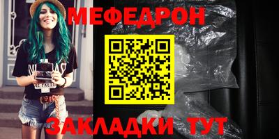 МДМА Апрелевка