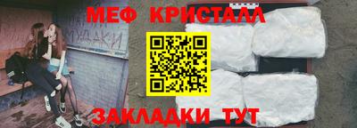 МДМА Апрелевка