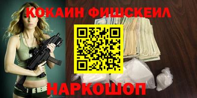 МДМА Апрелевка