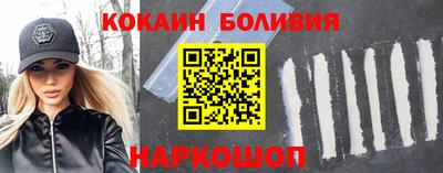 бутик Аргун