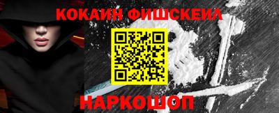 каннабис Тверь