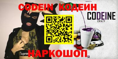 МДМА Апрелевка