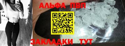 каннабис Тверь