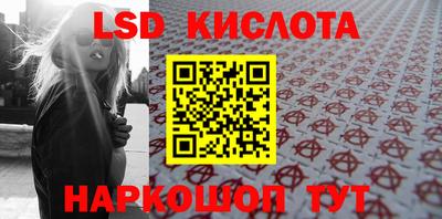 бутик Аргун