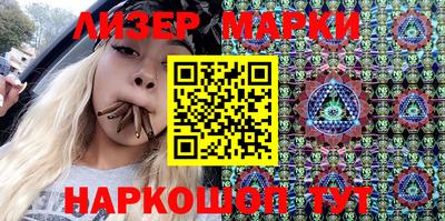 МДМА Апрелевка