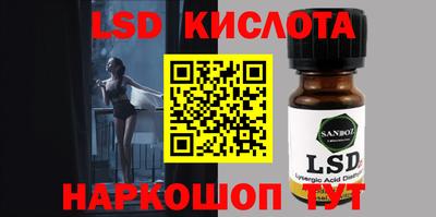 бутик Аргун