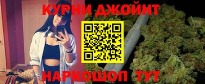 прущие крисы Татарск
