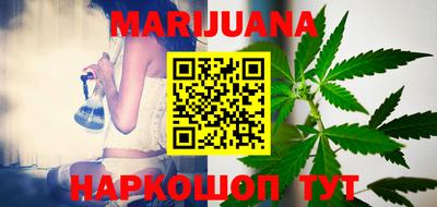 МДМА Апрелевка
