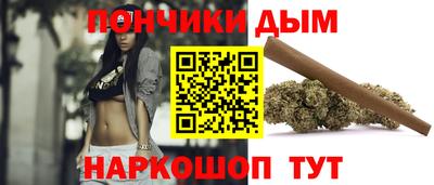МДМА Апрелевка