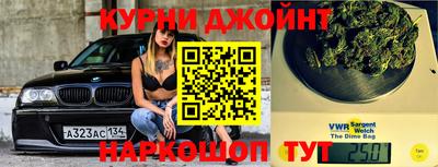 МДМА Апрелевка