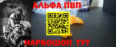 бутик Аргун