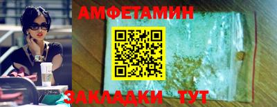МДМА Апрелевка