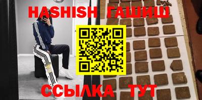 МДМА Апрелевка
