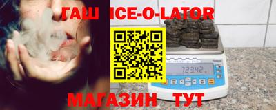 каннабис Тверь