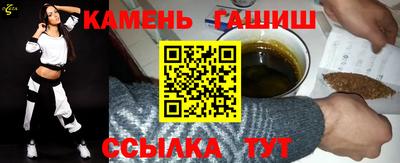 прущие крисы Татарск