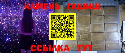 марихуана Тара