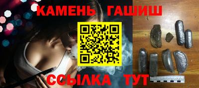 каннабис Тверь
