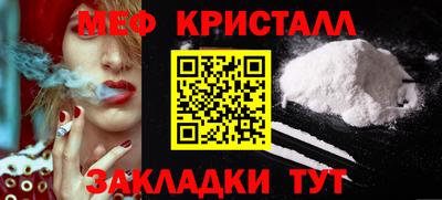 бутик Аргун