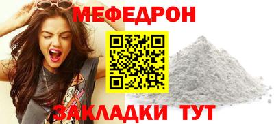 марихуана Тара